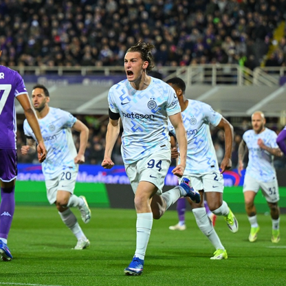 Inter de Milán 25/26 Visita Vers. Jugador